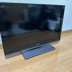 m79809774689_1.jpg?1743917861
