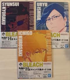 이치 반 복권 BLEACH H 상 캔버스 풍 보드 3 장 세트