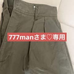 ❀777manさま♡2点おまとめ専用❀ワイドパンツ＆ワークパンツのサムネイル