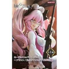 FGO ぬーどるストッパーフィギュア アサシン 光のコヤンスカヤ 最終再臨
