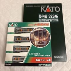 KATO 323系 大阪環状線 基本セット＋増結セット - メルカリ