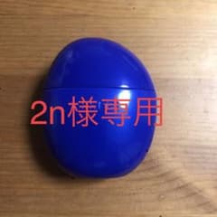 雪肌精　クリアウェルネスＵＶディスタンスミルクのサムネイル