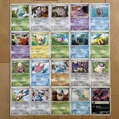 ポケモンカードDP第三弾 ひかる闇 シングルまとめ売り①(51枚)　2007年 DP 第三弾 ひかる闇 シングルまとめ売り 20枚 2007年【ポケカ30周年