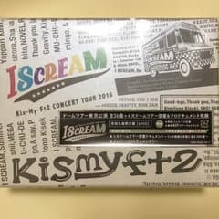 【未開封】Kis-My-Ft2 I SCREAM 初回DVD＋特典付きのサムネイル