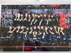 櫻坂46 オリジナルポストカード キャンペーン特典のサムネイル