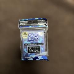 澤村様 リクエスト 2点 まとめ商品 - メルカリ