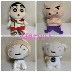크레용 신짱 Big 봉제인형 4개 정리 판매 시로 부리부리자에몽