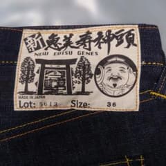 d*2様 【デットストック❕】【90s❕】 【EVISU】【2506】【W33L A*o様 【デットストック‼️】 【EVISU】【5613】 【ダブルニー】【W