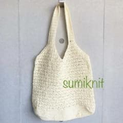 リボンヤーン 手編み ショルダーバッグ　ハンドメイド　1点限りのサムネイル
