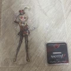 第五人格 一番くじ 踊り子 アクリルスタンドのサムネイル