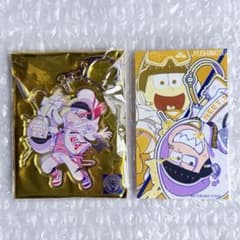 おそ松さん 推しアメ ペアアクリルキーホルダー おそ松＆十四松 - メルカリ