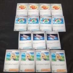 ポケモンカード トレーナーズ まとめ売りのサムネイル