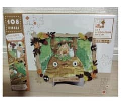 となりのトトロ アートウッドデコレーション ジグソーパズル ジブリ 
