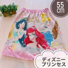 디즈니 프린세스 랩 타월 55cm 어린이 유아 원아