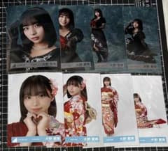 大野愛実 日向坂46 生写真 4種コンプ✖️2 2026振袖 黒ドレス衣装