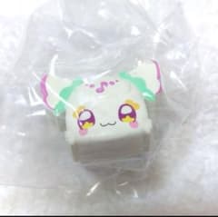 キミとアイドルプリキュア アクセサリーコレクション プリルン リングのサムネイル