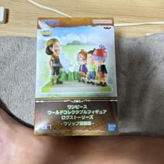 ワンピース フィギュア ウソップ海賊団のサムネイル