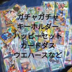 m79812464441_1.jpg?1720794775