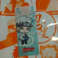 NARUTOBORUTO★ミツキ★しおりのサムネイル