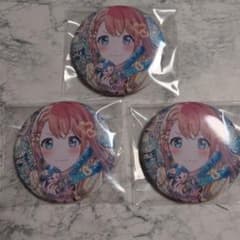 プロセカ グリ缶 56b 花里みのり - メルカリ