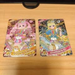 アイプリカード「メロディバズリウムハーモニーピンク＆ブルー」2枚セットのサムネイル
