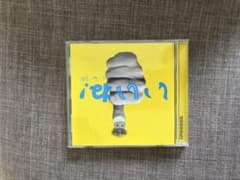 GReeeeN CD いままでのB面、これからも。A面のサムネイル