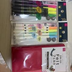 DAISO ダブル蛍光ペン＆フェルトセットのサムネイル
