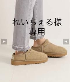 フレームワーク UGG CLASSIC SLIPPER 23cmのサムネイル
