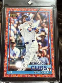鈴木誠也 topps japan edition 鯉 シリアル /25 - メルカリ