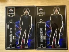 和田颯 Da-iCE REVERSi アクリルスタンド 2個セットのサムネイル
