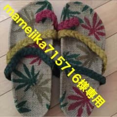 mamejika715716様専用❀.(*´◡`*)❀.のサムネイル