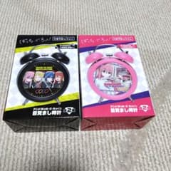 ぼっち・ざ・ろっく！ 目覚まし時計 2種セット