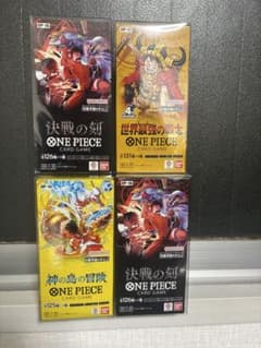 ONE PIECEカードゲーム4BOX(OP-15/OP-16/OP-17)