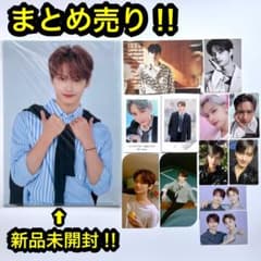 seventeen yourchoice 24h クリアファイル ジュン トレカ - メルカリ