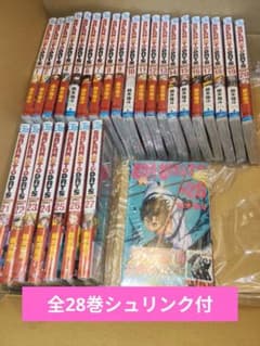 全28巻シュリンク付】 サカモトデイズ SAKAMOTO DAYS 全巻セット