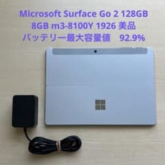Surface Go 2 128GB m3-8100Y 1926 美品 #8 - メルカリ
