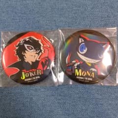 ペルソナ5 ザ・ロイヤル ダイソー 缶バッジ風ミラー ジョーカー
