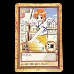 ワンピース カードダス ハイパーバトル ナミ 棒術 C11 - メルカリ