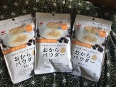 みすずコーポレーション　おからパウダー  with黒ごま　黒豆きな粉　3袋セットのサムネイル