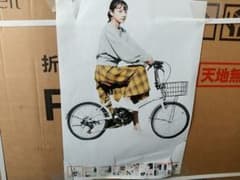 RaQcy 折りたたみ自転車 マットホワイト - メルカリ