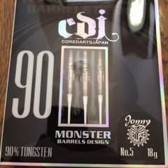 【未使用】MONSTER Jonny ECLIPSE NO.5【格安】のサムネイル