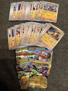 ポケモンカード 闘タイプ まとめ売り ムニキスゼロ