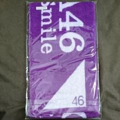 乃木坂 タオルのサムネイル