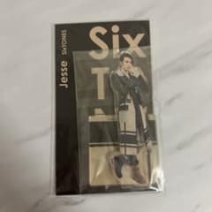 SixTONES ジェシー アクリルスタンドのサムネイル