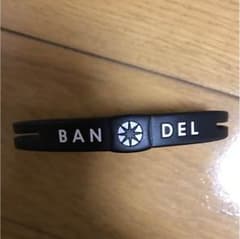 BANDEL あらking様専用のサムネイル