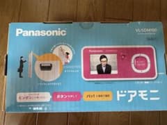 Panasonic ワイアレス　ドアモニター　ドアモニ（白）のサムネイル