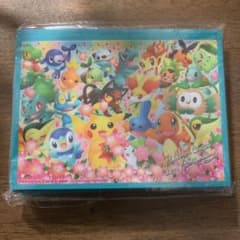 ポケモンセンター20周年　スリーブのサムネイル