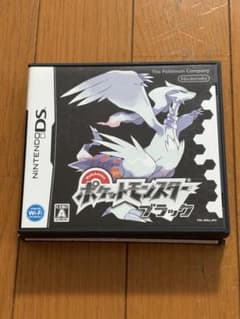 ポケットモンスター ブラック DS ソフトのサムネイル