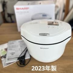 SHARP KN-HW24G-W2.4L 2023年製 ホットクック ヘルシオ - メルカリ