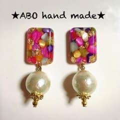 カラフルシェルとコットンパールのピアス★のサムネイル